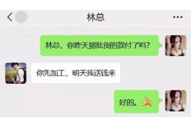 黄骅如何避免债务纠纷？专业追讨公司教您应对之策