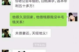 黄骅黄骅专业催债公司，专业催收